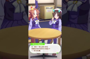 コパノリッキー誕生日2024　ホッコータルマエ