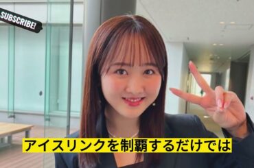 「シックに変身：本田望結インスタグラムファッションスペクタクル！」