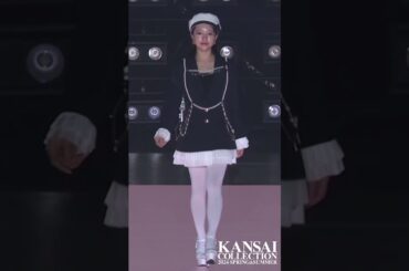 eimy istoire｜KANSAI COLLECTION 2024 SPRING＆SUMMER #関西コレクション #kansaicollection #関コレ #shorts