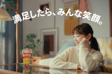 MARUCHAN QTTA「クッタくん　登場」篇 15秒