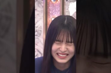 事務所NG顔を出してしまう中嶋優月 #櫻坂46 #そこさく #そこ曲がったら櫻坂 #中嶋優月 #shorts