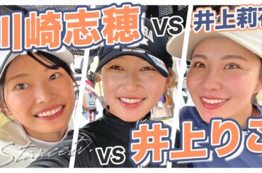 合宿中の対決の様子をチラ見せ🫣in 宮崎