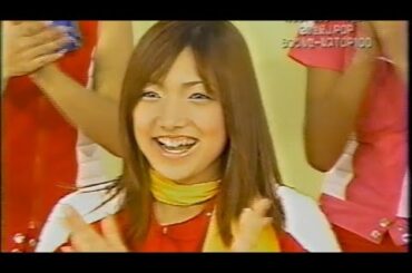 昔の番組　後藤真希15歳の誕生日　モーニング娘。