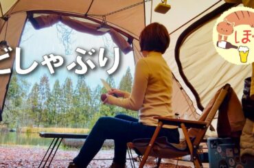 【雨とシュクメルリ】ぼっち女のソロキャンプ【松屋】Shkumerli and Rainy Camp[motorcycle camping in japan]