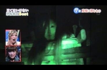 すとぷり生放送ジェル王は誰だ