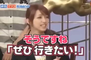 島田紳助  HOT 面白トーク集 35📀🎞💿 New 2024