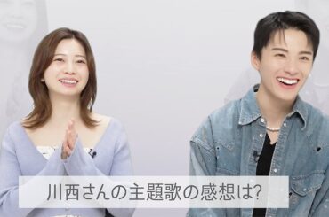 JO1川⻄拓実の緊張和らげたのは桜⽥ひより考案“ドキドキクイズ”!?　主題歌の感想も　映画「バジーノイズ」インタビュー映像