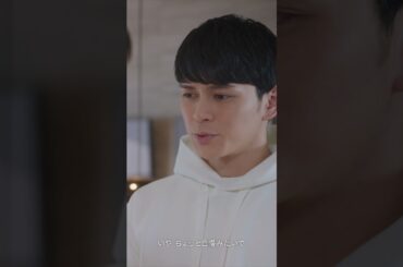 【WebCM】D-ROOM「ZEH」篇 15秒 タテ 字幕あり