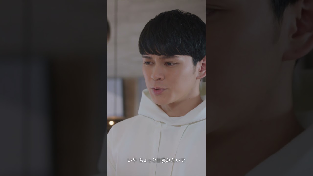 【WebCM】D-ROOM「ZEH」篇 15秒 タテ 字幕あり 【WebCM】D-ROOM「ZEH」篇 15秒 タテ 字幕あり