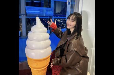 新着- 松井玲奈、ソフトクリームと記念撮影。ここはどこでしょう？