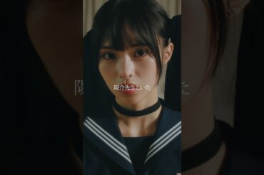 生徒から突然告げられたのは夫の不倫でした…#bumpドラマ #シンデレラコンプレックス #デレコン#ごっこ倶楽部