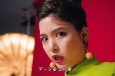 川島海荷出演／Wi-Fi契約の比較検討サービス「vivifi」新CM「ビビッとな川島海荷」篇 15秒C