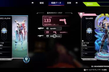 小松菜奈と行くソロランク