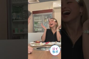 オネエの強烈ツッコミ #2すとりーと #ゆきぽよ