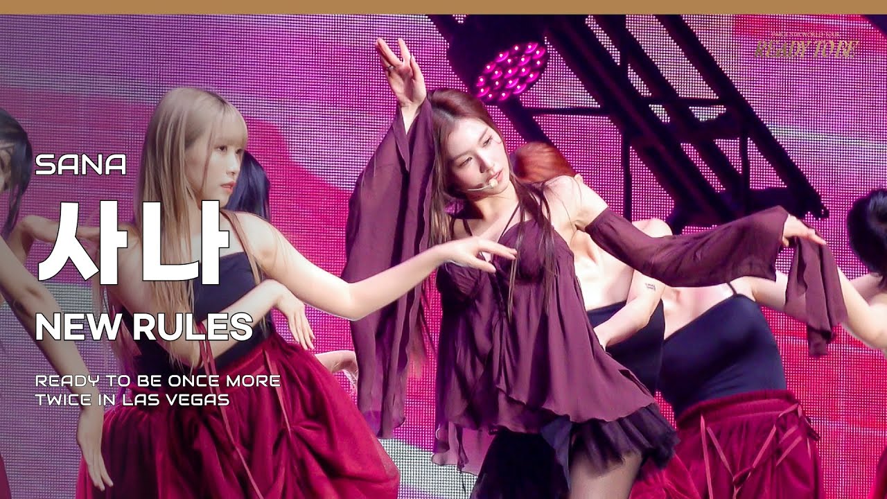 240316 TWICE Sana “New Rules'” 4K Fancam 트와이스 사나 직캠 | READY TO BE LAS VEGAS 240316 TWICE Sana "New Rules'" 4K Fancam 트와이스 사나 직캠 | READY TO BE LAS VEGAS