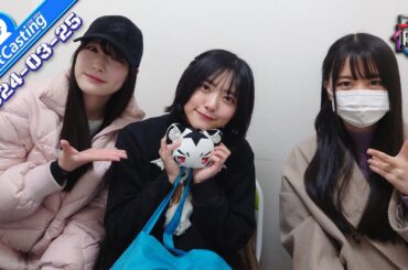 Nijicon no Seifuku-Tuesday 2024 [ Twitcasting ] 2024.03.26