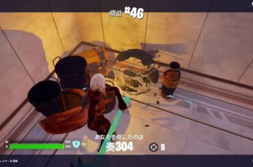 フォートナイト 初心者