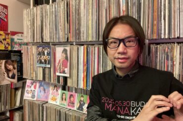 稲場愛香『圧倒的LØVE』Promotion Edit【実況検証】ex.Juice=Juice カントリー・ガールズ ハロプロ