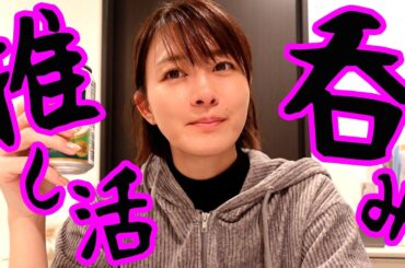 リトライ、青春！の事というか超ときめき♡宣伝部のこと