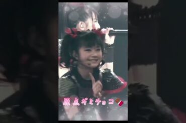 【BABYMETAL】原点のギミチョコはコレだ🍫【This is the first gimme chocolate!!!】 #shorts #reels