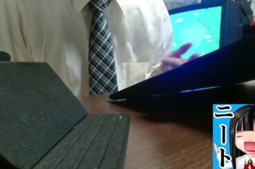 [LIVE]子供部屋おじさんが再び注目されるためには私が結婚するしかない！！