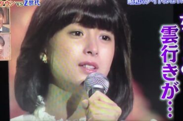 先日番組で紹介されました🌺けんかをやめて🎵河合奈保子さん🌸令和世代から超人気‼️純白の天使の歌姫【優しい女の子の揺れる乙女心を歌唱】