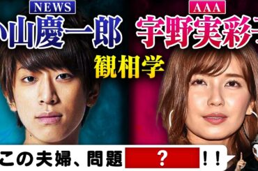 過去一、読取の難易度が高い顔