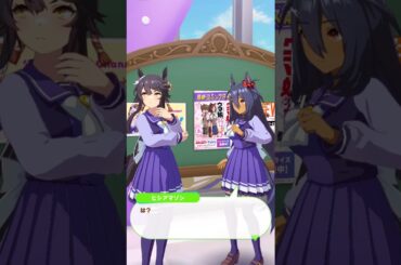 ヒシアマゾン誕生日2024　ナリタブライアン