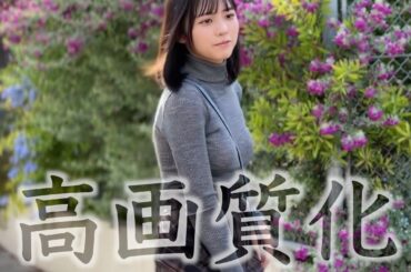 【高画質化】TRIANGLE magazine 02 正源司陽子