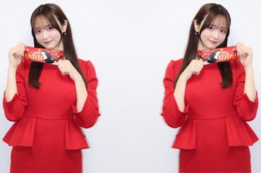 「かわいい！！キレイ」森香澄、真っ赤なワンピースで新CM発表会を報告