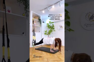 鈴木ゆうか20240325insstory