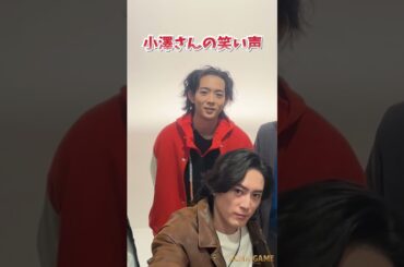 #アクマゲーム の見どころ聞いてみた💬 #うっかり間宮さん#間宮祥太朗 #田中樹 #古川琴音 #竜星涼 #小澤征悦#shorts