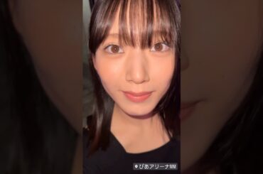 櫻坂46 村山美羽 ライブ参戦者必見！！みうちゃんからサプライズ！！3月26日 ツアー 神奈川公演 ぴあアリーナ