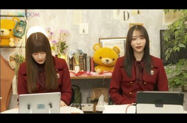 SHOWROOM「猫舌SHOWROOM」弓木奈於、吉田綾乃クリスティー 2024.03.27