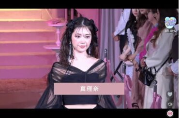 presented by everylive PECHE_party 2024 SPRING あなたと過ごす白昼夢（ランウェイ編）