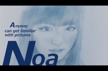 【誰もが絵に親しめる】真夜中の少し絵画制作　鶴嶋乃愛を描く