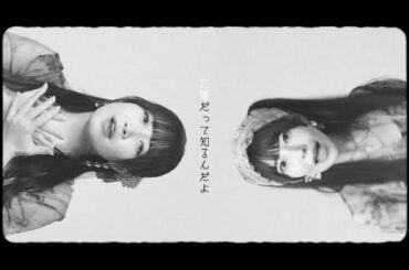 【歌ってみた】ゴーストルール / Covered by LAVILITH