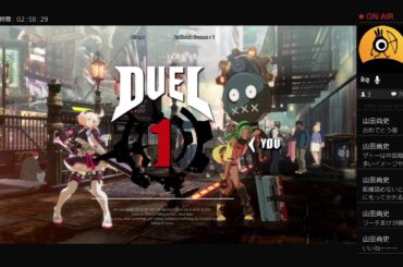 GGST ギルテイギア　格ゲー初心者がシステムを学ぶが如く