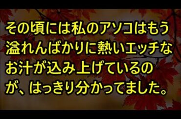 花の岸辺541520544102501252658