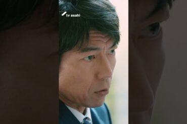 『Destiny』ティザー30秒PR #石原さとみ #亀梨和也 #安藤政信 #宮澤エマ #矢本悠馬 #曽田陵介 #田中みな実 #高畑淳子 #佐々木蔵之介 #仲村トオル #Destiny #shorts