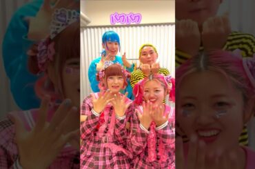 しなこのバースデーイベント🎂💜改めましてしなこお誕生日おめでとう😍🌈そしてしなこワールド最高だったよ〜🥹これからはみんなで原宿から日本に世界に行くぞ〜！💜🩷🩵💛🌈