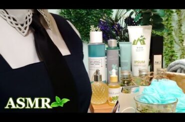 【ASMR】花粉症の肌荒れケア🍃🍋ロールプレイ