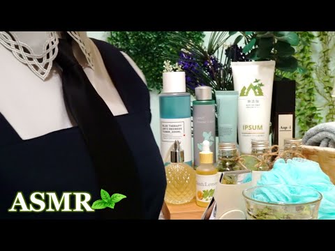 【ASMR】花粉症の肌荒れケア🍃🍋ロールプレイ 【ASMR】花粉症の肌荒れケア🍃🍋ロールプレイ