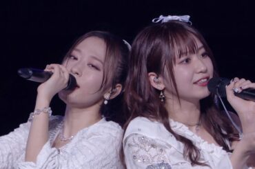 モーニング娘。 ’23 『大好きだから絶対に許さない』