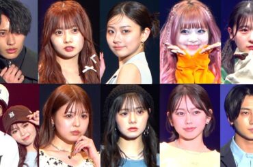 『今日好き』歴代メンバーが超十代ステージに集結！みとゆな＆実熊瑠琉＆折田涼夏＆野咲美優＆あいさ＆田口音羽ら登場　『超十代  ULTRA TEENS FES 2024@TOKYO』