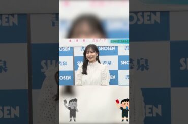 ピタ止めチャレンジ_佐野ひなこVol.4