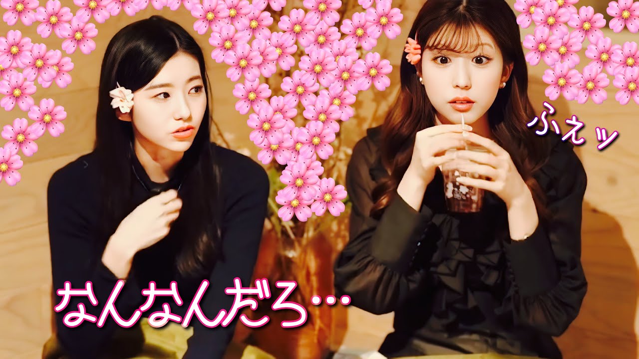 大島璃音さんと小林李衣奈さんのトークが乃木坂46ぐらい可愛らしい件 大島璃音さんと小林李衣奈さんのトークが乃木坂46ぐらい可愛らしい件