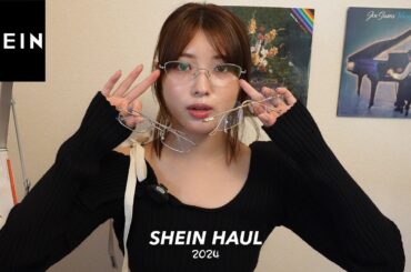 【大成功】SHEIN購入品を初めて紹介するよ〜💜今流行りの洋服から家具まで！QOL爆上がり【本当に買ってよかった】