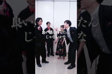 映画『変な家』何・か・が・"変"・な キャスト告知