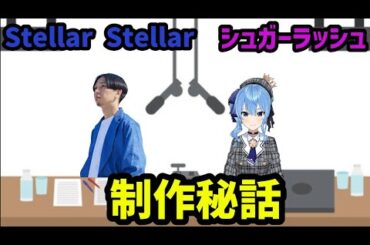 【ホロライブ】ぶいあーる！イノタクゲスト回（雑談部分）【星街すいせい/内田敦子/TAKU INOUE/さくらみこ/にじさんじ/月ノ美兎】